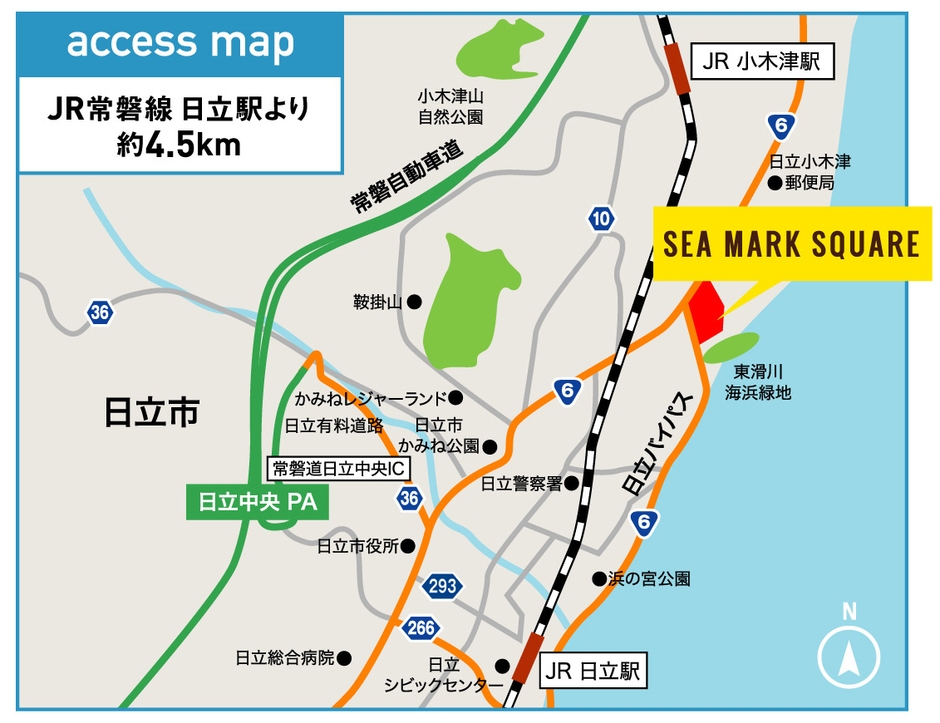近隣MAP