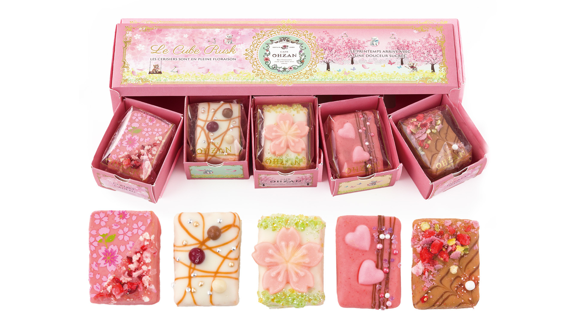 5つの小さなお菓子が入っています