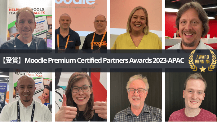 お祝いメッセージ