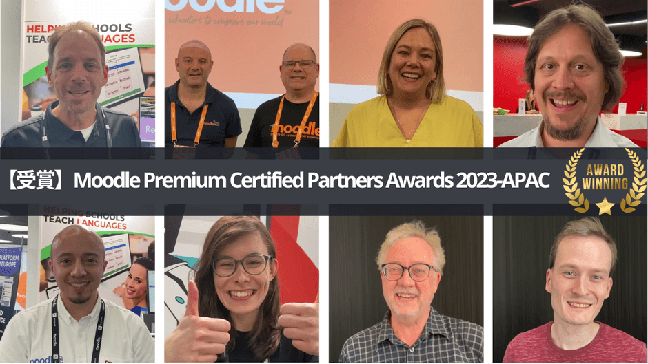 お祝いメッセージ