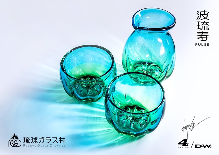 波琉寿_トックリ+グラスセット_カラー_さんご_光の変化が魅力