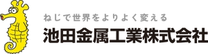 池田金属工業株式会社