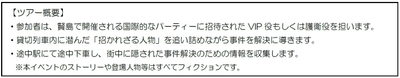 photo#1