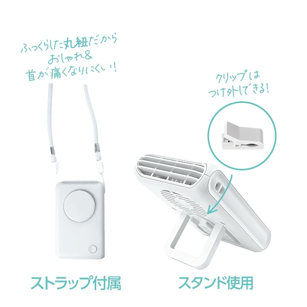 付属品説明