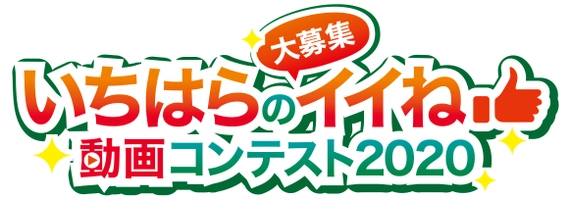 市原市