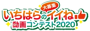 市原市