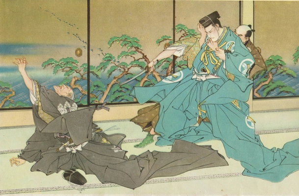 日本人が初めて知る！『松之廊下刃傷事件の真実』、 中央義士会がこれまでの研究成果をついに出版！ クラウドファンディング「CAMPFIRE」でプロジェクト開催中！