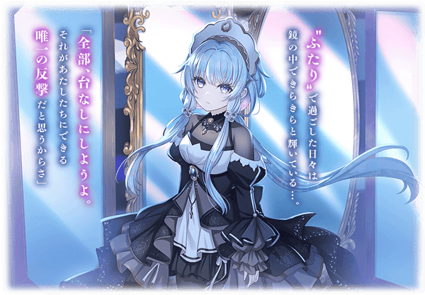 マギアレコード 魔法少女まどか☆マギカ外伝』11月24日より魔法少女