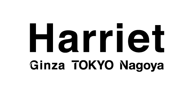 Harriet ロゴ