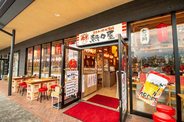 “コスパ最強”で話題の『餃子・ハイボール酒場 熱々屋』を 東海エリアに9店舗展開中！9月にも新店続々とオープン！