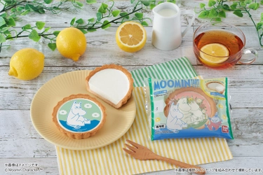 「ムーミン」のレモンクリームタルトが ゴールデンウィークにファミリーマートで限定発売