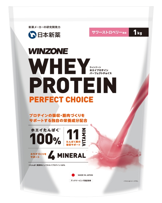 WINZONEホエイプロテイン　サワーストロベリー風味