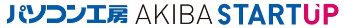 パソコン工房 AKIBA STARTUPロゴ その1