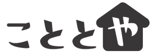 こととや