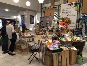 有機野菜の　「ビオ・マルシェの宅配」、 京阪モールにて「Organic & Natural Marche」を開催 ～オーガニックで初夏の食材を楽しもう～