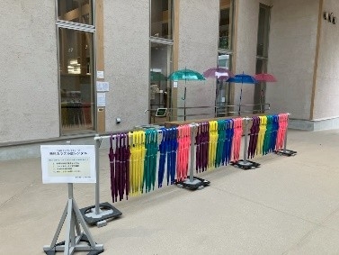 にぎわい広場_カラフル傘無料レンタルスポット