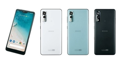 ワイドな大画面と長持ち電池、最新※1 OS搭載モデル Android One スマートフォン 「S8」 が、ワイモバイルから登場