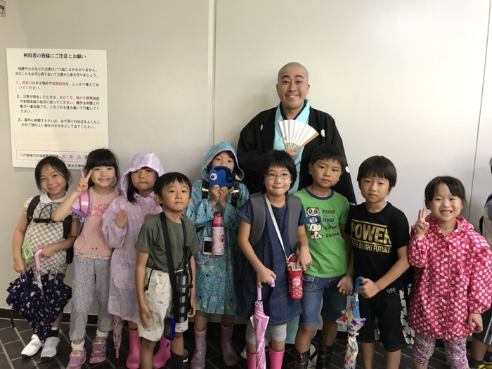 夏休み(子ども落語会遠足)