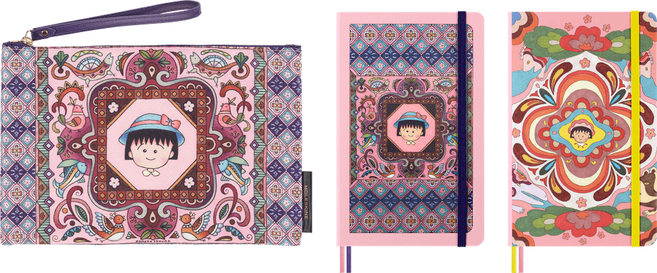 ボックスセット(ノートブック2冊・ポーチ)/ ラージサイズ 14,465(税込)