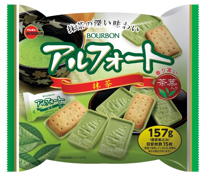 アルフォート抹茶