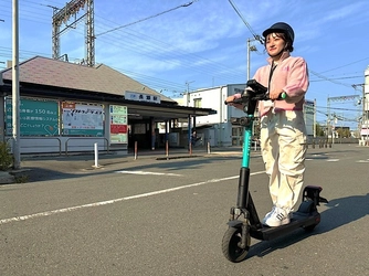 電動キックボードのシェアサービス「LUUP」のポートをJR俊徳道駅に設置　実証実験の範囲を拡大し、移動できるエリアをさらに増やす