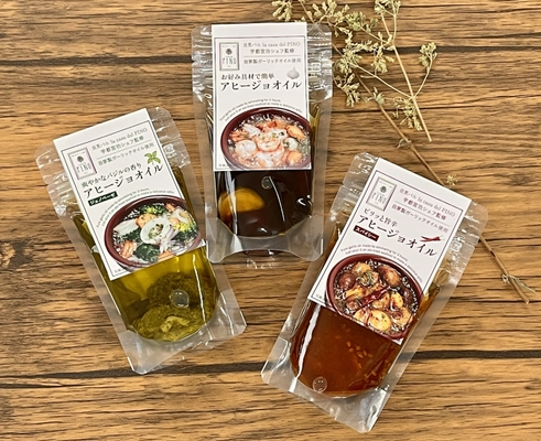 目黒の人気スペインバル「目黒バル la casa del PINO」の 新商品が7月1日に販売スタート！