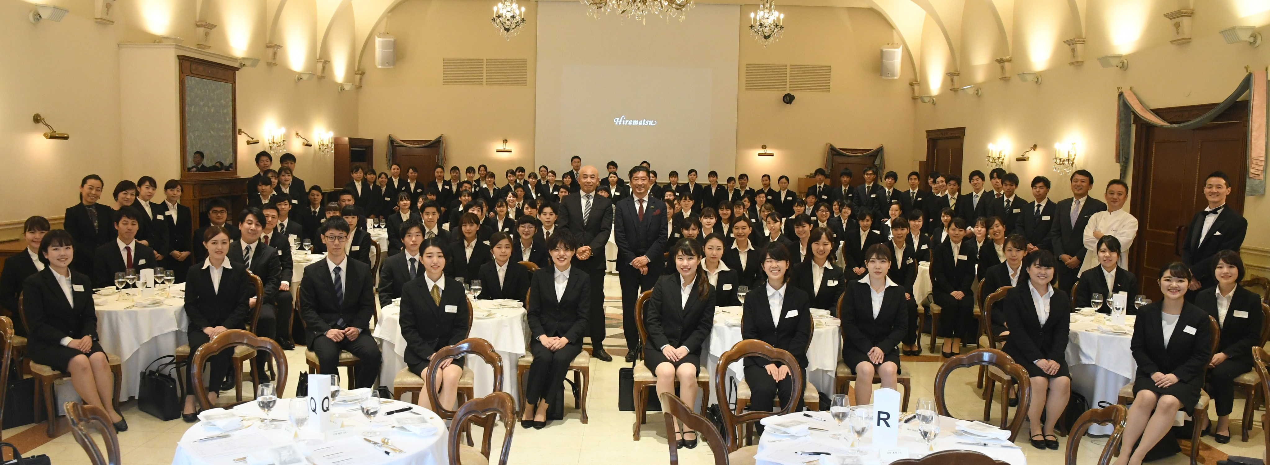 「株式会社ひらまつ」 2020年新入社員内定者125名を迎え「内定者食事会」を開催。積極的な採用と育成を推進。