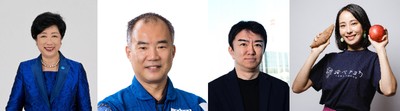 ステージ登壇者(左より)小池百合子都知事／野口聡一氏／小野泰助氏／秋元里奈氏
