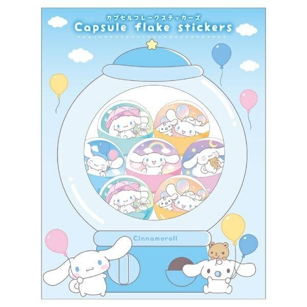 サンリオのシール