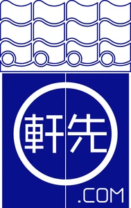 「令和8年熊本地震」の被災者支援に向け、長岡花火の駐車場運営事業による売上の一部を寄付