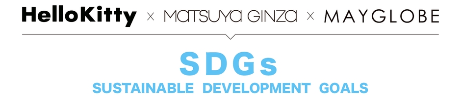 タイトルデータ