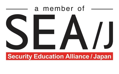 新たなパートナーシップのお知らせ　 ～SEA/J一般認定校として グローバルセキュリティエキスパート株式会社が参加～