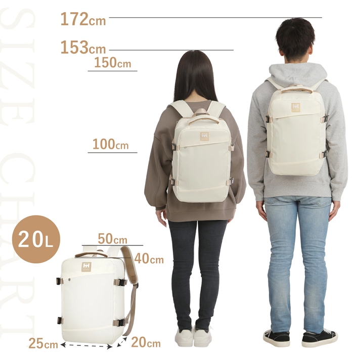 軽量コンパクト