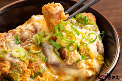 名物！玉子とじかつ丼