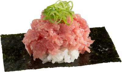 鮪とろたたき身てんこ盛り