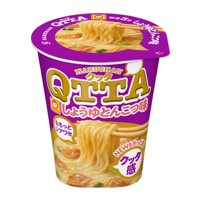 しょうゆとんこつ味