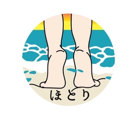 ほとり企画
