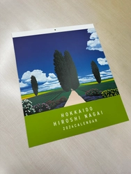 北海道の優雅な大自然に魅せられたイラストレーター永井博氏。 北海道2024カレンダーを販売開始！