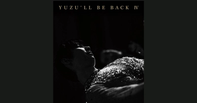 羽生結弦写真集2021～22「YUZU`LL　BE　BACK　Ⅳ　羽生結弦写真集　2021～2022」予約受け付け中