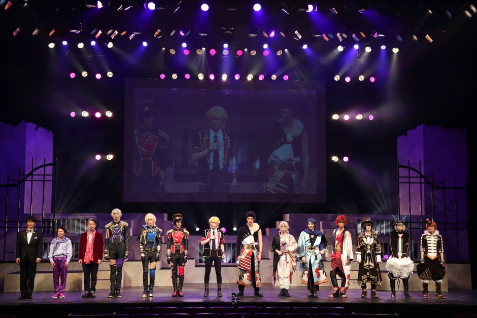 © I★Chu the stage 2021