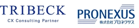 トライベックとプロネクサス、サステナビリティ分野で業務提携