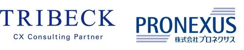 トライベックとプロネクサス、サステナビリティ分野で業務提携