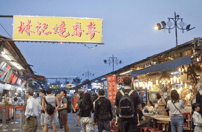 台湾夜市風景