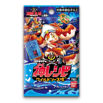 タベオウジャ 神レシピ ワイルドソース味 TB01