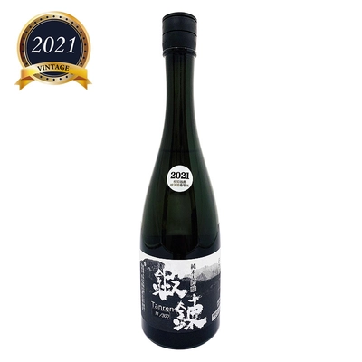 武道家に贈る昇段の酒「鍛錬」ビンテージ純米大吟醸 2021の 販売を開始しました