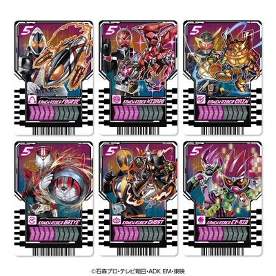 PREMIUM DX ライドケミートレカ レジェンドライダーセット(イメージ4)