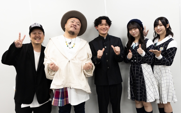 左から 大窪シゲキ、HIPPY、爲保公太さん、今村美月・沖侑果(STU48)