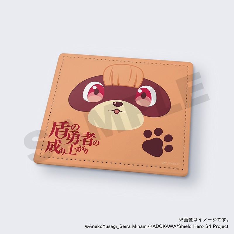 【盾の勇者の成り上がり Season 4】 捺印マット・ラフちゃん