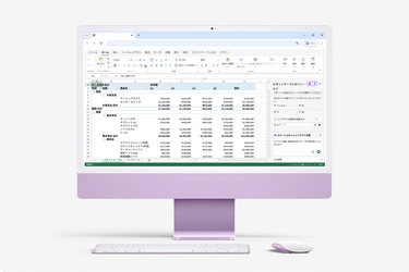 Excelの操作感に「AI」をプラス。JavaScriptライブラリ 「SpreadJS」新版は自然言語での数式生成やデータ分析を実現