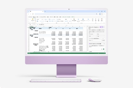 Excelの操作感に「AI」をプラス。JavaScriptライブラリ 「SpreadJS」新版は自然言語での数式生成やデータ分析を実現